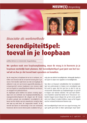 SerendipiteitSpel: toeval in je loopbaan - Bisociatie als werkmethode